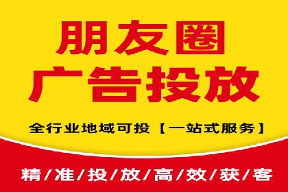 百度推广实战技巧：案例分享如何实现ROI