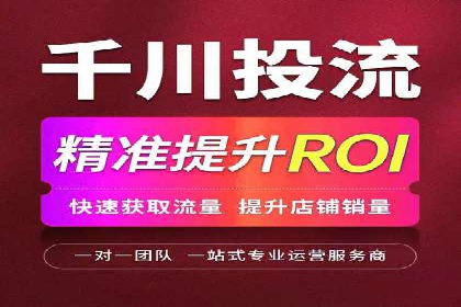 竞价SEM托管案例分享：转化率翻倍的秘诀